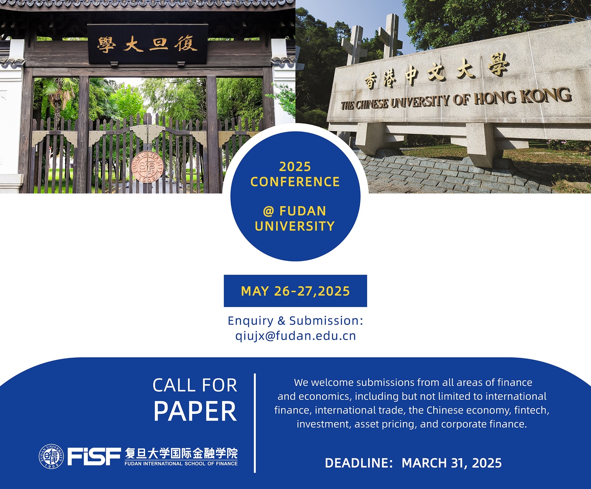 Call for Papers - 2025 CUHK-Fudan JRCIF Conference