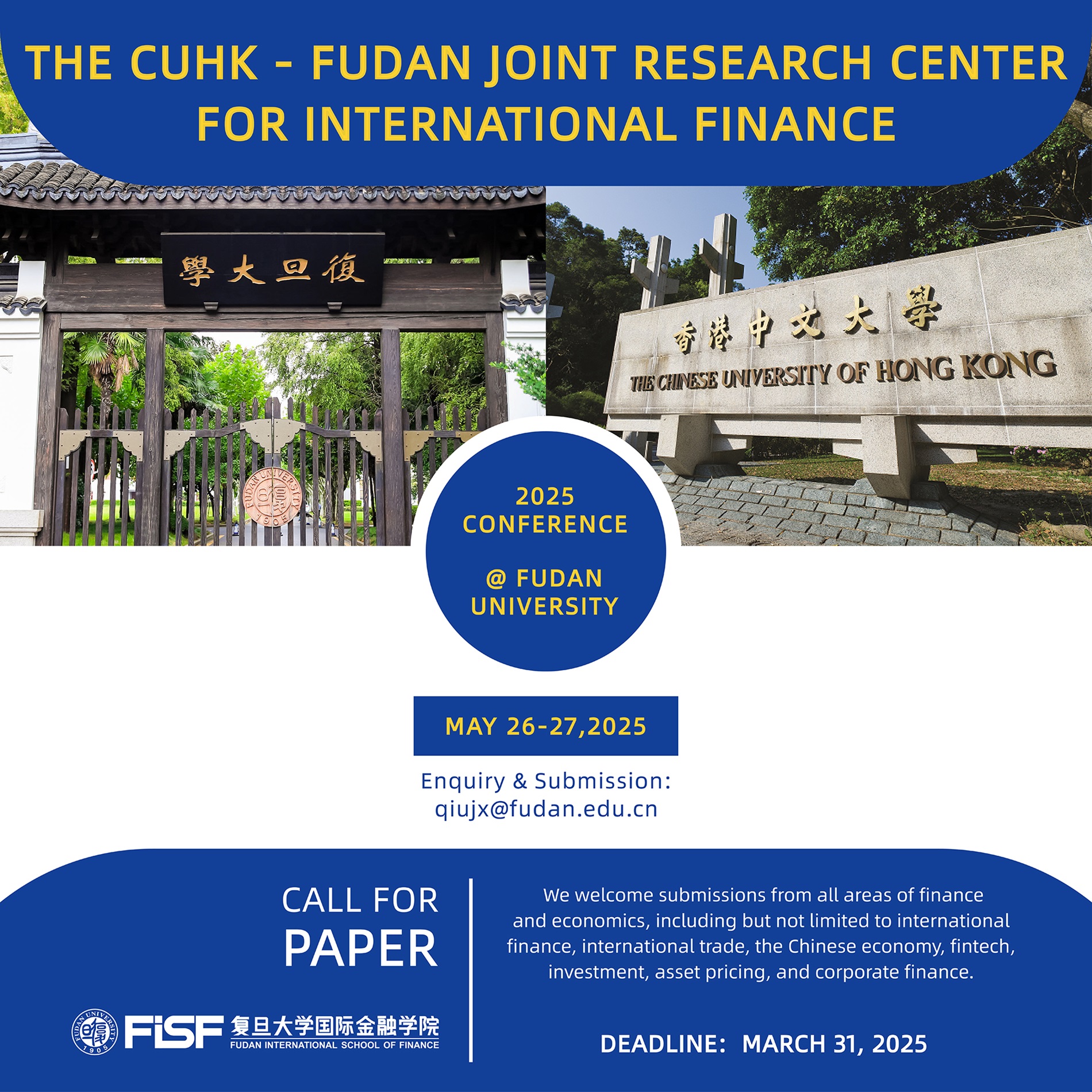 Call for Papers - 2025 CUHK-Fudan JRCIF Conference